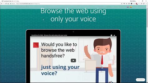 hands free for web.